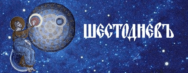 Миссионерско-Просветительский Центр